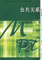 ������ϵ������׿Խ��21�����г�Ӫ��ʵ����ϵ�н̲ģ�