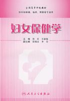 ��Ů����ѧ