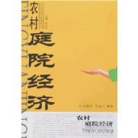 ũ��ͥԺ����