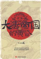 ���Ƶ۹��Ļƻ�