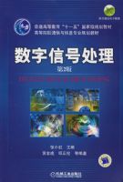 ��ѧ�źŠ����ڶ��棩