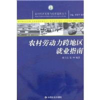 ũ���Ͷ����������ҵָ��