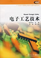 ���ӹ��ռ���