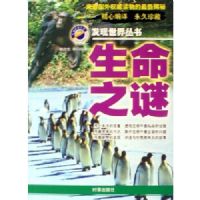 ����֮��----�����������