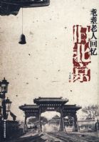 ������˻���ɱ���