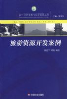 ������Դ��������