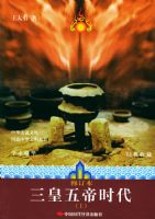 �������ʱ��