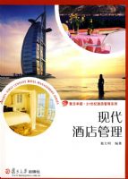 �ִ��Ƶ����������׿Խ��21���;Ƶ����ϵ�У�