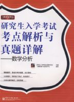 �о�����ѧ����������⩤����ѧ����