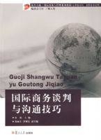 ��������̸���빵ͨ���ɣ�����׿Խ��21���͹����������ϵ�н̲ģ�