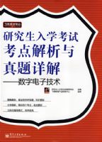 �о�����ѧ���Կ��������������⡪�����ֵ��Ӽ���