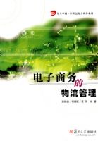 �����������������������׿Խ����������ϵ�У�