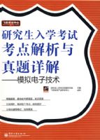 �о�����ѧ���Կ��������������⩤��ģ����Ӽ���