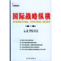 ����ս���ݺᣨ��һ����