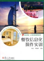 ������Ϣ������ʵѵ������׿Խ��21���;Ƶ����ϵ�У�