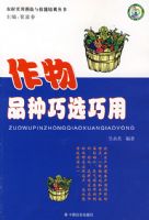 ����Ʒ����ѡ����