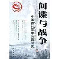 �����ս��