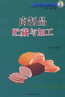 ����Ʒ������ӹ�