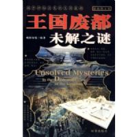 �����϶�δ��֮��