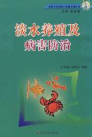 ��ˮ��ֳ����������