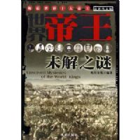 �������δ��֮��