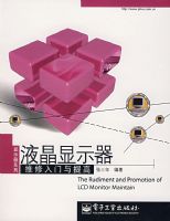 Һ����ʾ��ά�����������