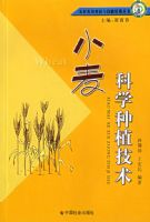 С���ѧ��ֲ����