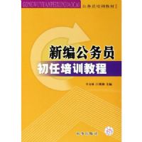 �±๫��Ա������ѵ�̳�