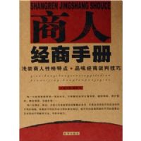 ���˾����ֲ�