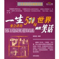 һ��Ҫ�ὲ����ĬЦ��