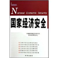 ���Ҿ��ð�ȫ