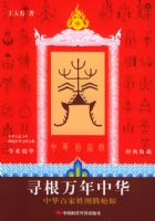 Ѱ�������л�