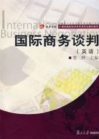 ��������̸�У�Ӣ�