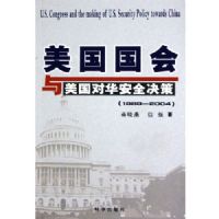 ���������������Ի���ȫ���ߣ�1989-2004��