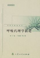 ����ҩ��ѧ����