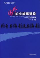 �����С�����裺������Ϊ��