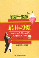 ����һ�������ϰ��