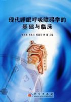 �ִ�˯�ߺ����ϰ�ѧ�Ļ������ٴ�