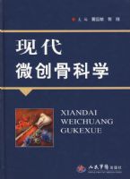 �ִ�΢���ǿ�ѧ