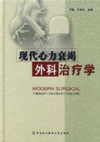 �ִ�����˥���������ѧ