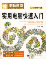 ʵ�õ��Կ�������(������)