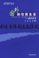 �����ũ������������ձ�