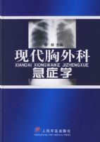 �ִ�����Ƽ�֢ѧ