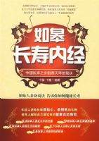 ��޳����ھ����й�����֮������������ؾ�