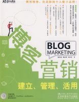 ����Ӫ�����������������ã�CD��