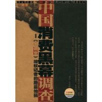 �й����ѡ���Ļ������