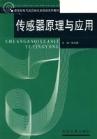 ������ԭ����Ӧ��