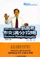 �¸߿��������ֹ���(�޶���)