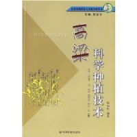 ������ѧ��ֲ����