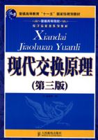 �ִ�����ԭ��(������)